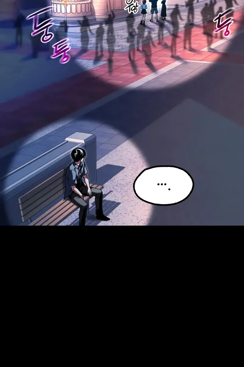 The Academy Sashimi Sword Master Chapter 61 Page 67