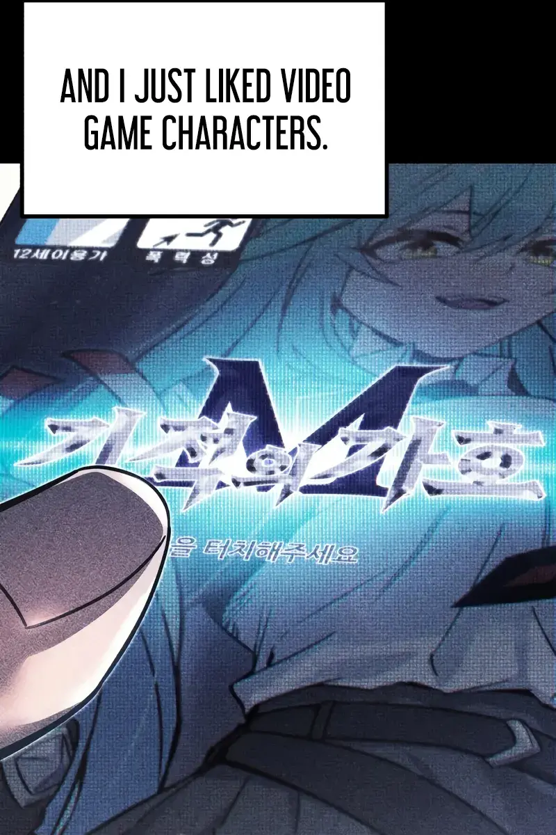 The Academy Sashimi Sword Master Chapter 61 Page 78