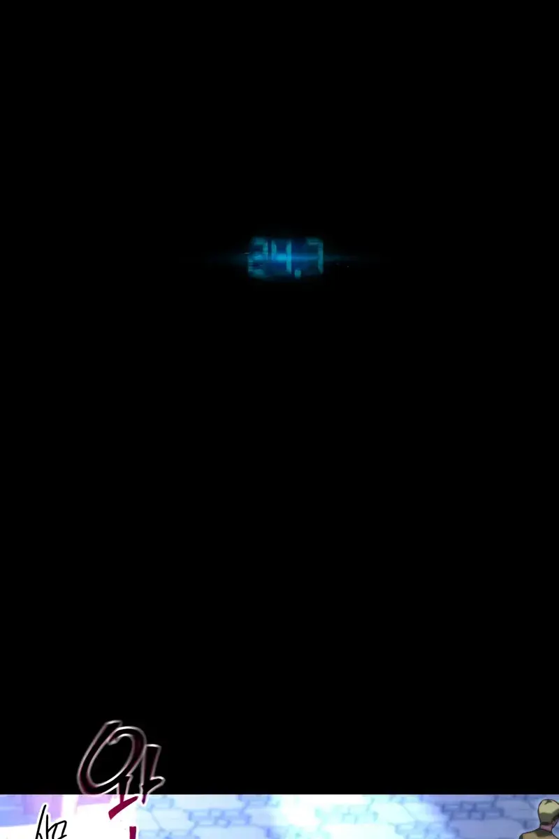 The Academy Sashimi Sword Master Chapter 61 Page 84