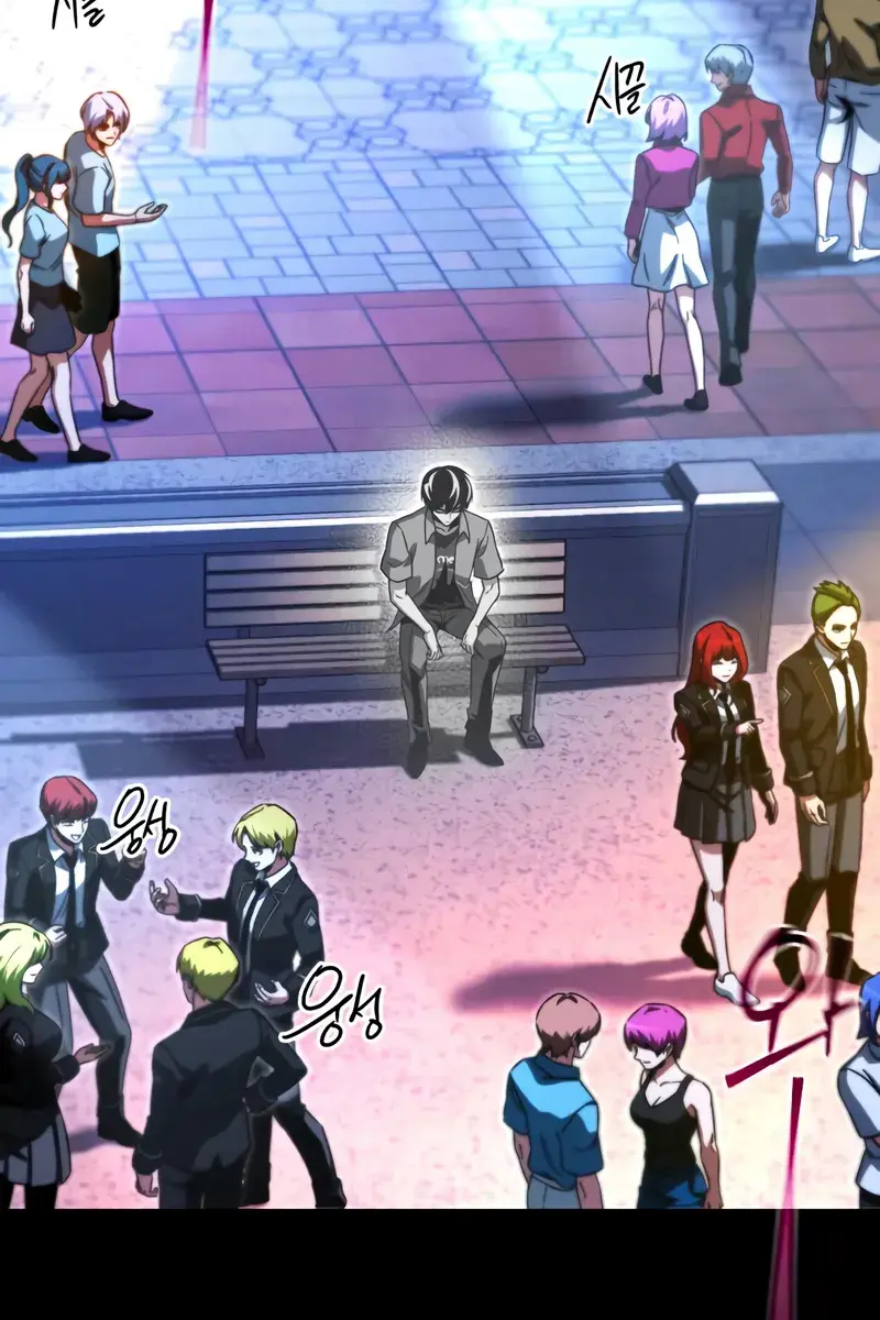 The Academy Sashimi Sword Master Chapter 61 Page 85