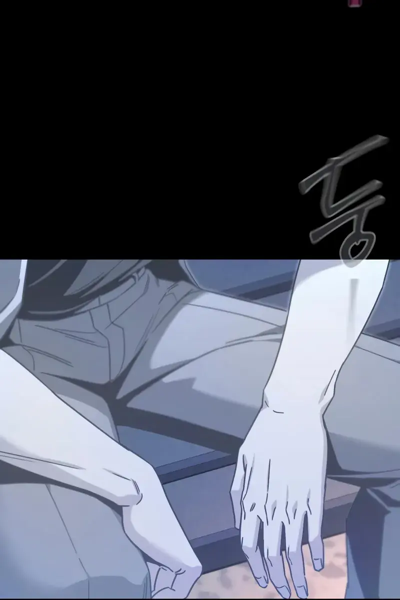 The Academy Sashimi Sword Master Chapter 61 Page 86