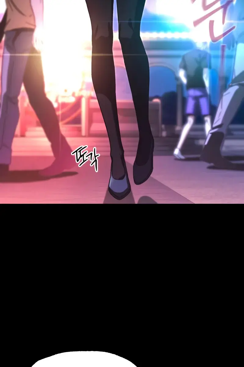 The Academy Sashimi Sword Master Chapter 61 Page 93