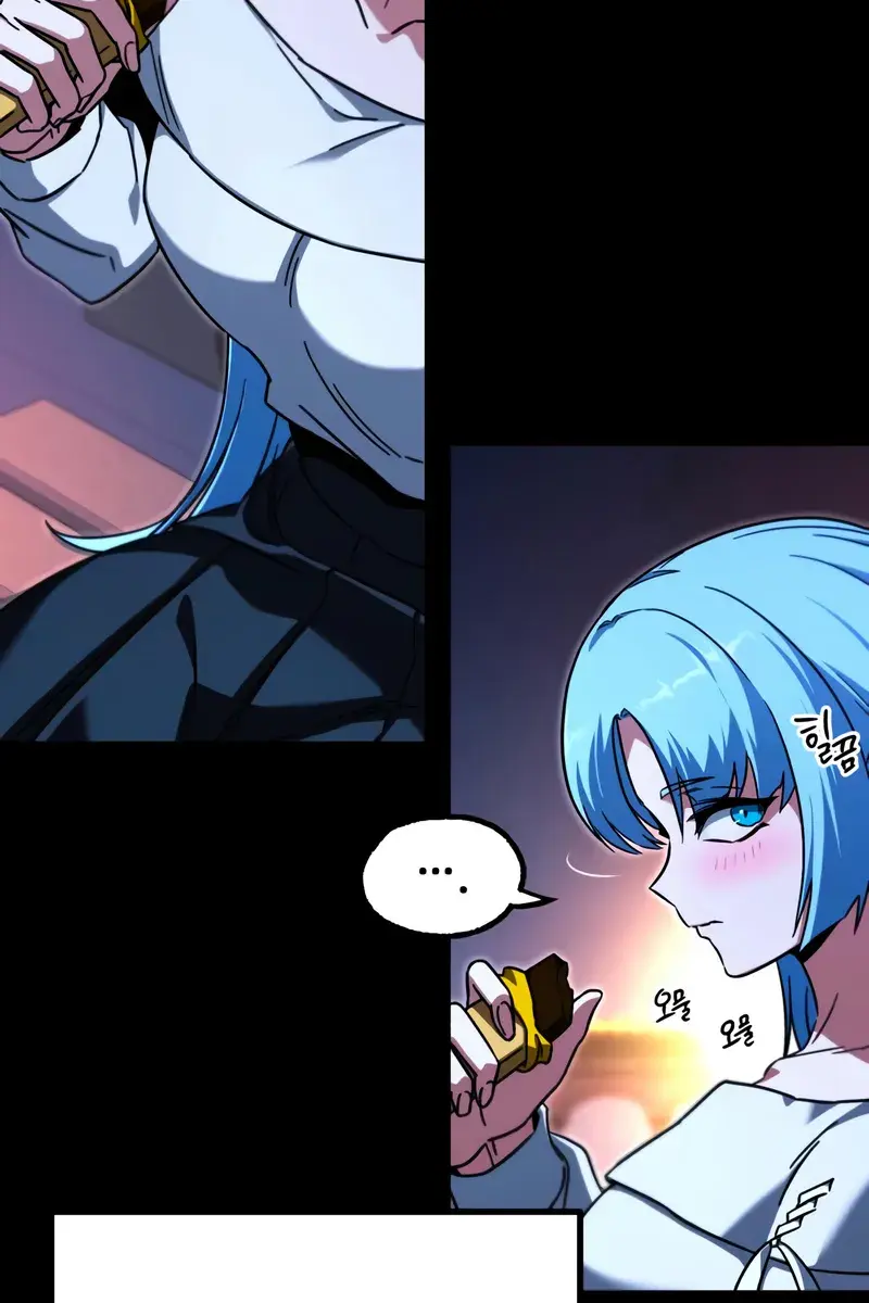 The Academy Sashimi Sword Master Chapter 61 Page 97