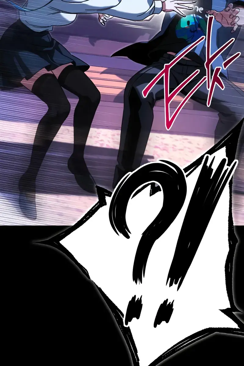 The Academy Sashimi Sword Master Chapter 61 Page 113