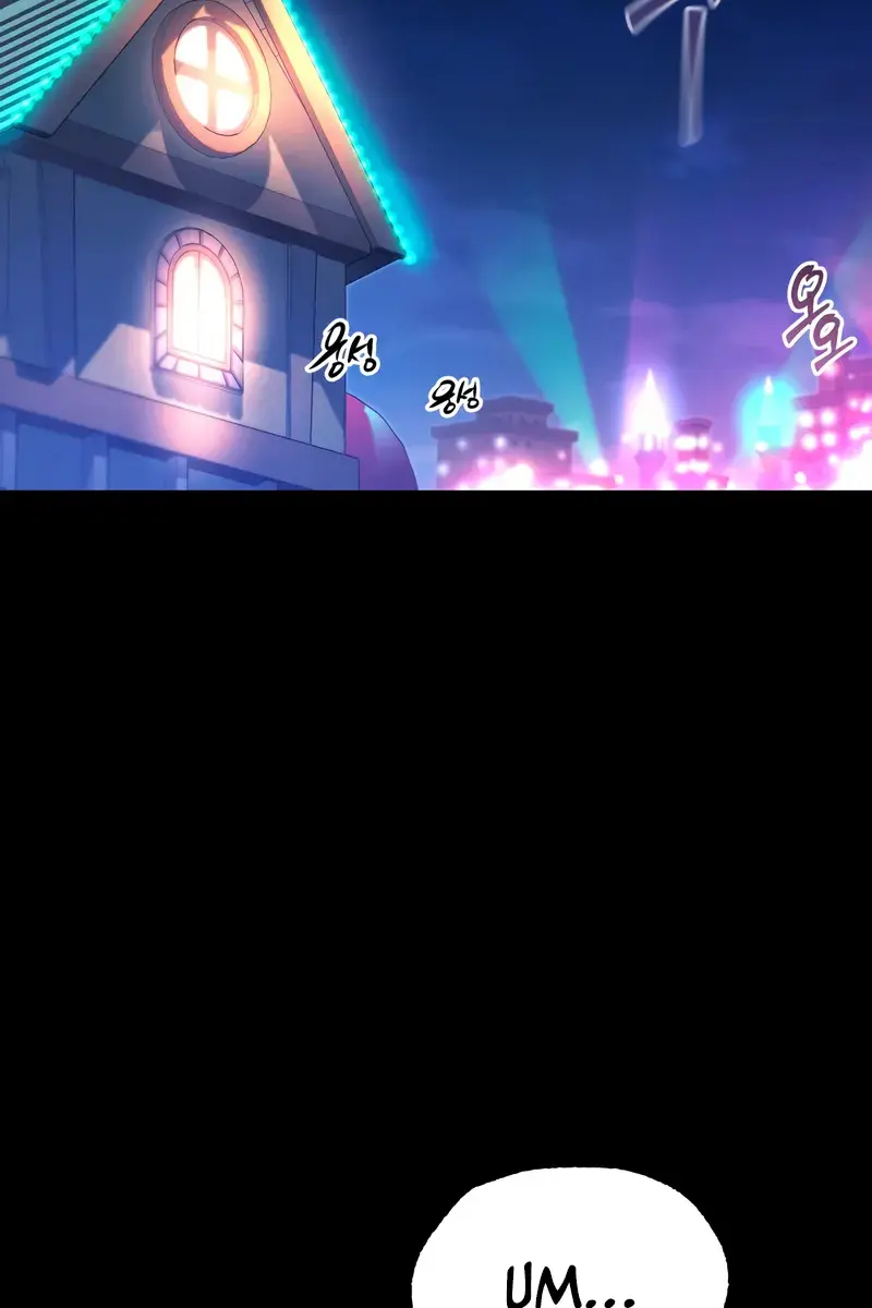 The Academy Sashimi Sword Master Chapter 61 Page 119