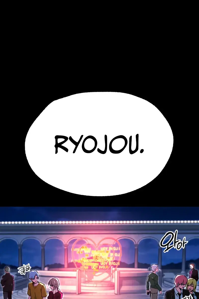 The Academy Sashimi Sword Master Chapter 61 Page 128