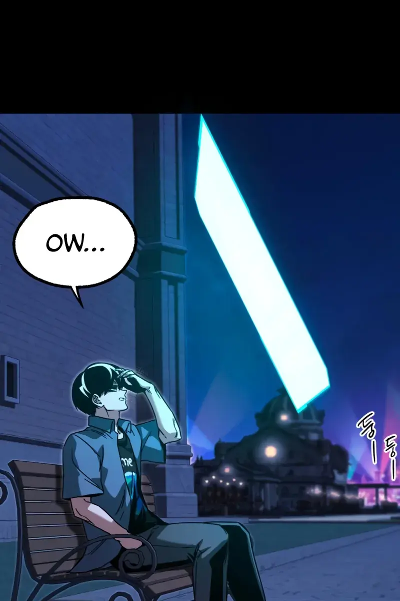 The Academy Sashimi Sword Master Chapter 62 Page 22