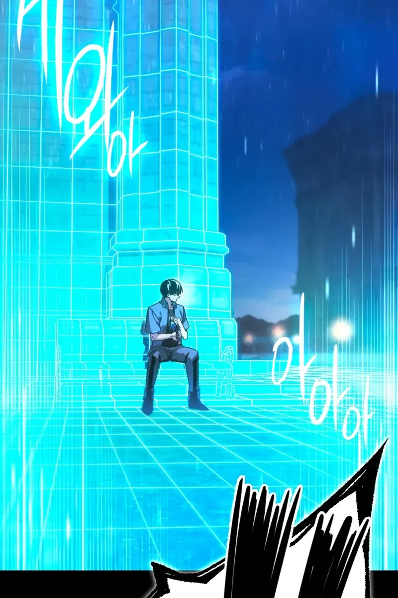 The Academy Sashimi Sword Master Chapter 62 Page 45