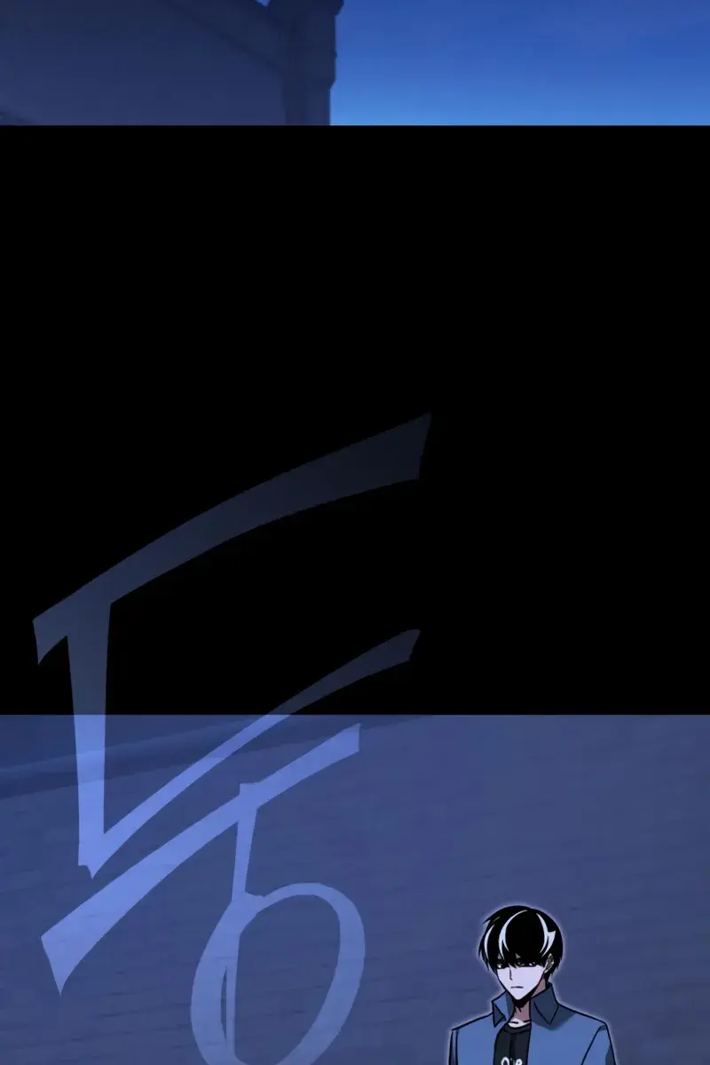 The Academy Sashimi Sword Master Chapter 62 Page 63