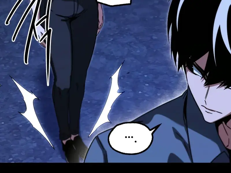 The Academy Sashimi Sword Master Chapter 62 Page 92