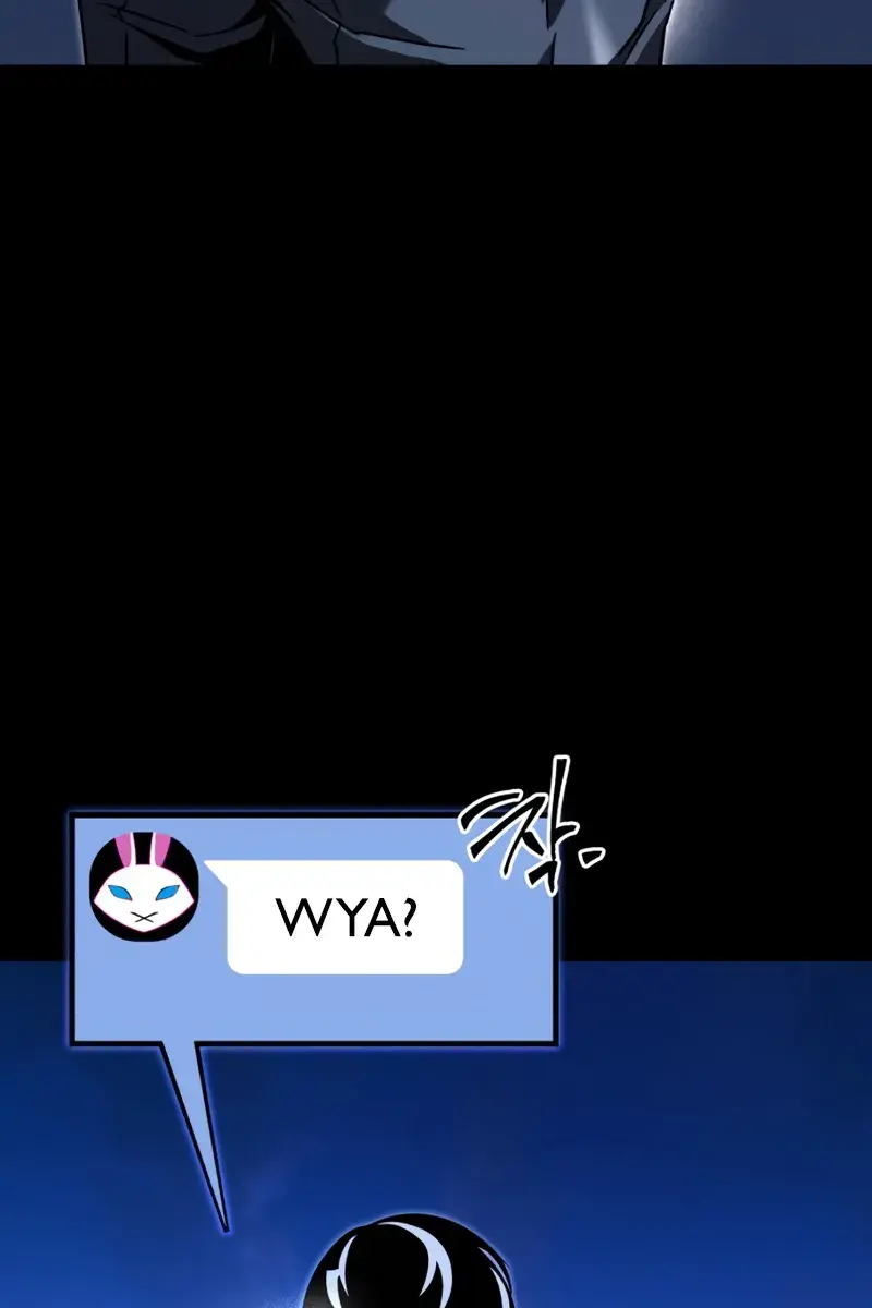 The Academy Sashimi Sword Master Chapter 62 Page 117