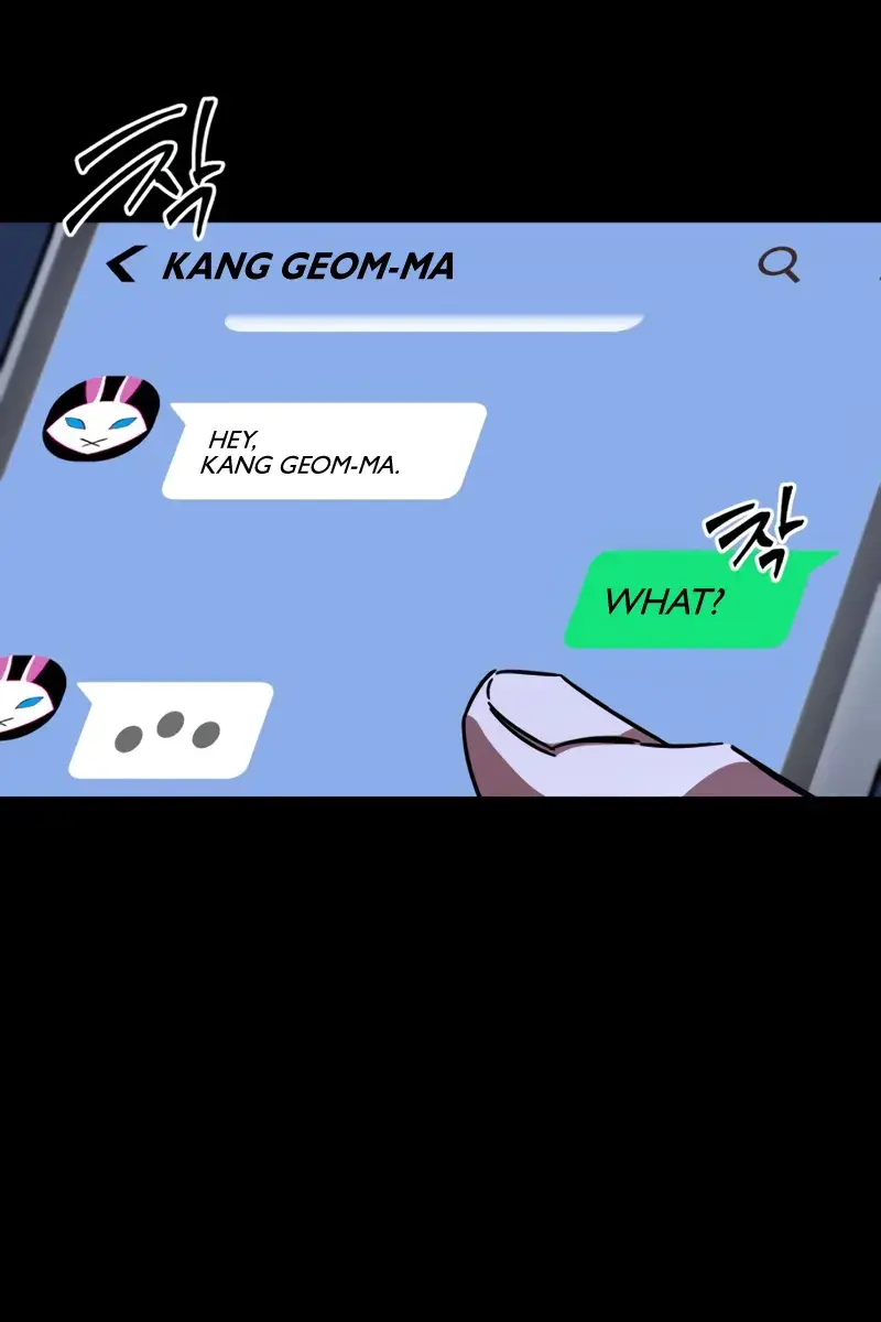 The Academy Sashimi Sword Master Chapter 62 Page 122