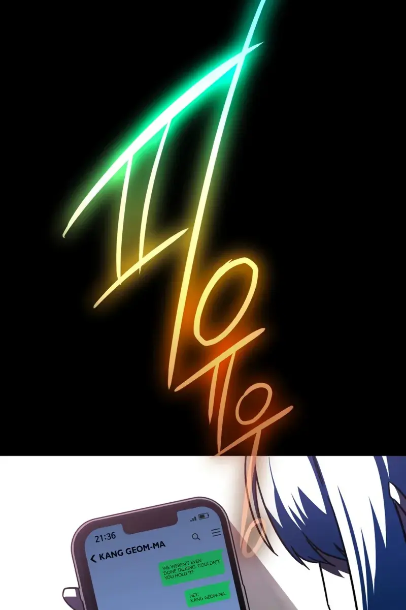 The Academy Sashimi Sword Master Chapter 62 Page 125