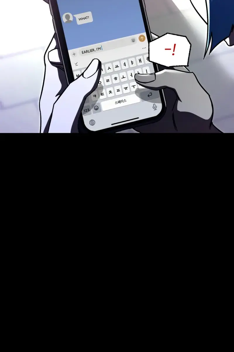 The Academy Sashimi Sword Master Chapter 62 Page 126