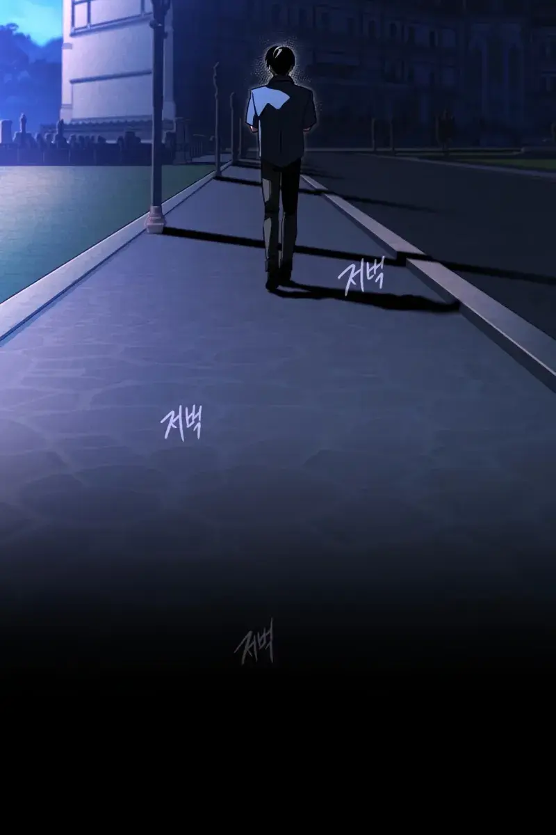 The Academy Sashimi Sword Master Chapter 62 Page 139