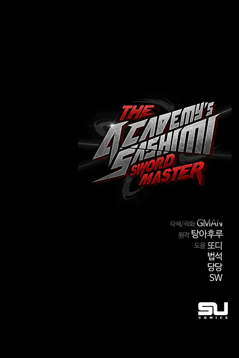 The Academy Sashimi Sword Master Chapter 62 Page 141