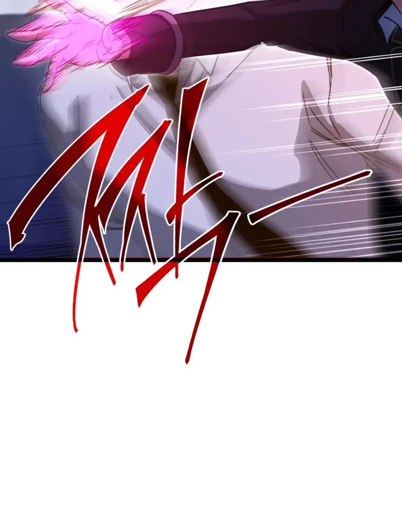 The Academy Sashimi Sword Master Chapter 63 Page 13