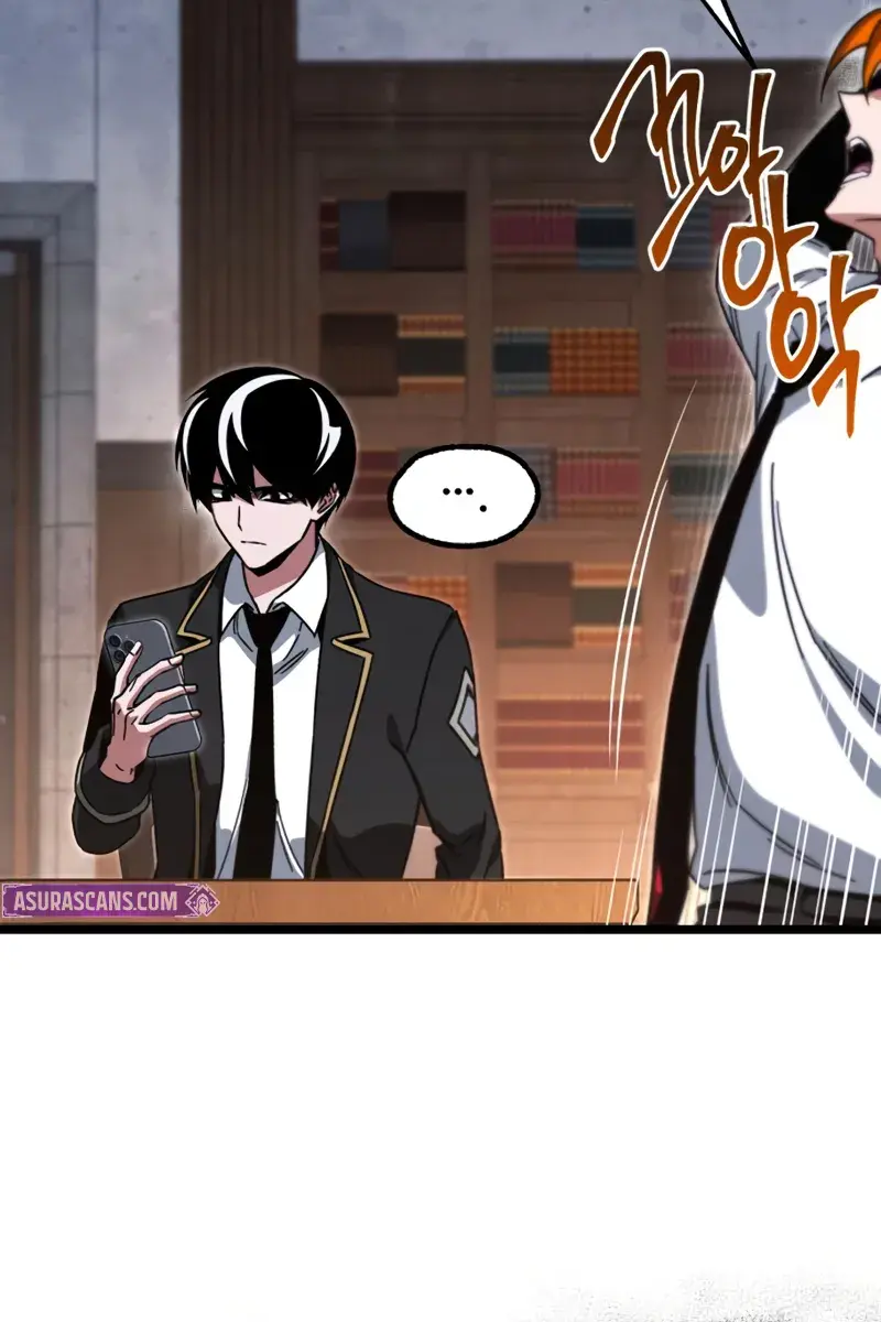 The Academy Sashimi Sword Master Chapter 63 Page 22