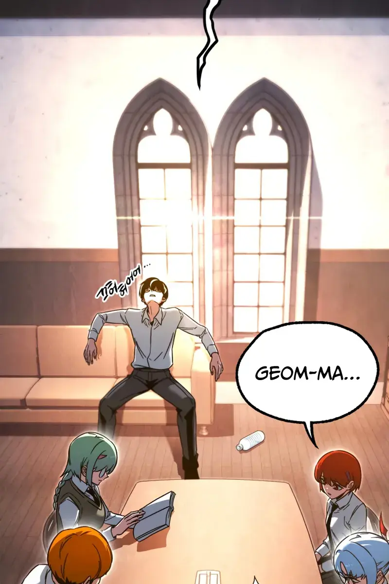 The Academy Sashimi Sword Master Chapter 63 Page 118