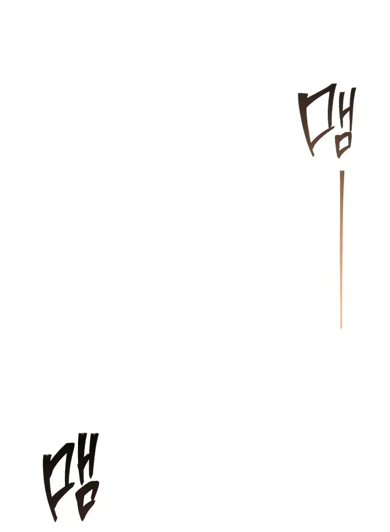 The Academy Sashimi Sword Master Chapter 63 Page 128