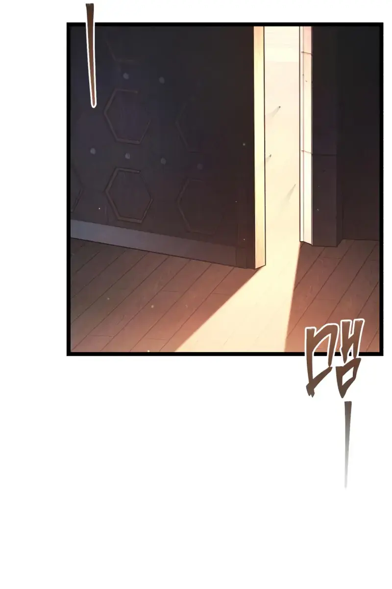 The Academy Sashimi Sword Master Chapter 63 Page 129