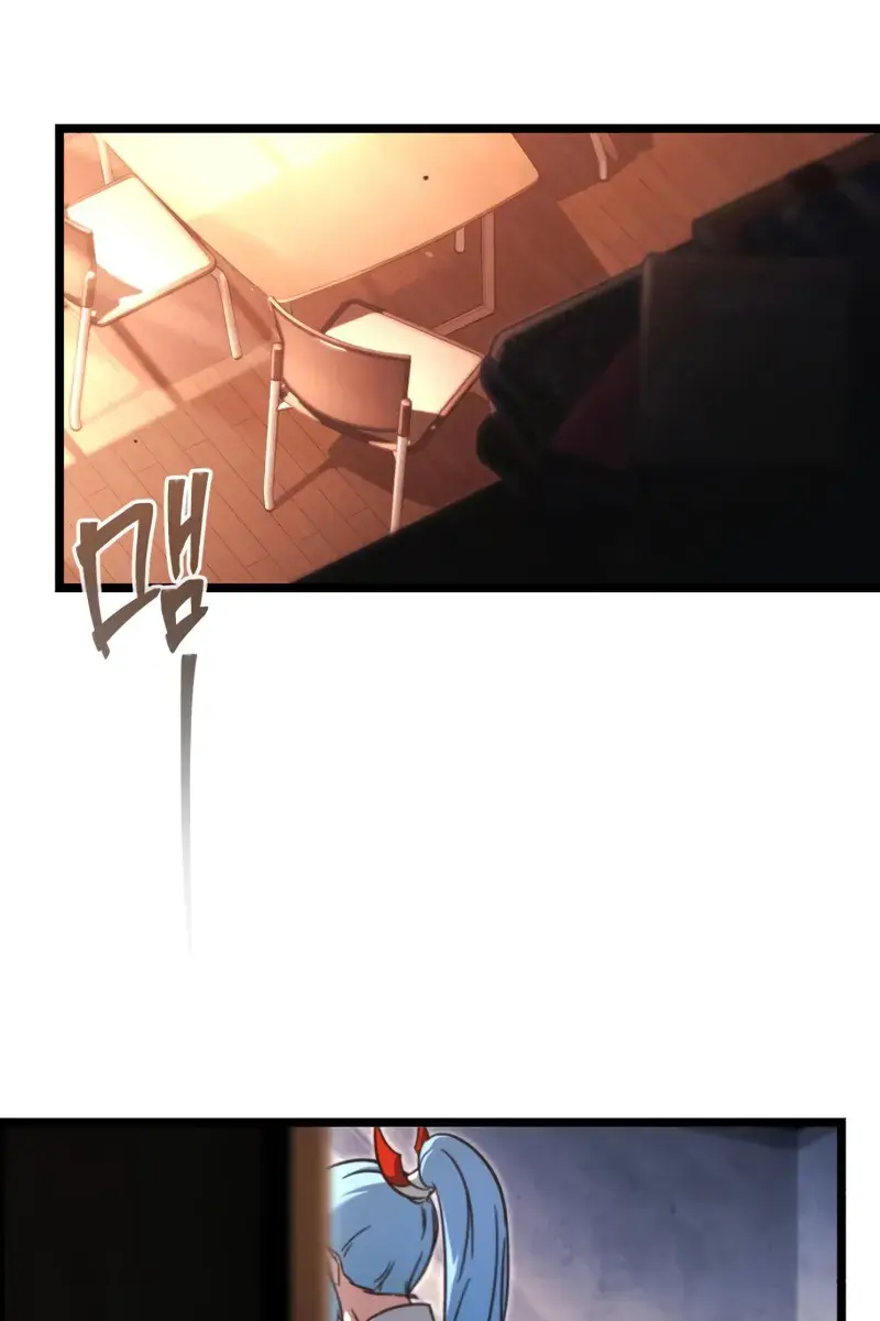 The Academy Sashimi Sword Master Chapter 63 Page 130