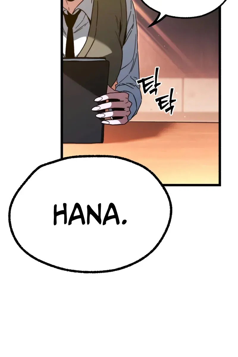 The Academy Sashimi Sword Master Chapter 63 Page 132