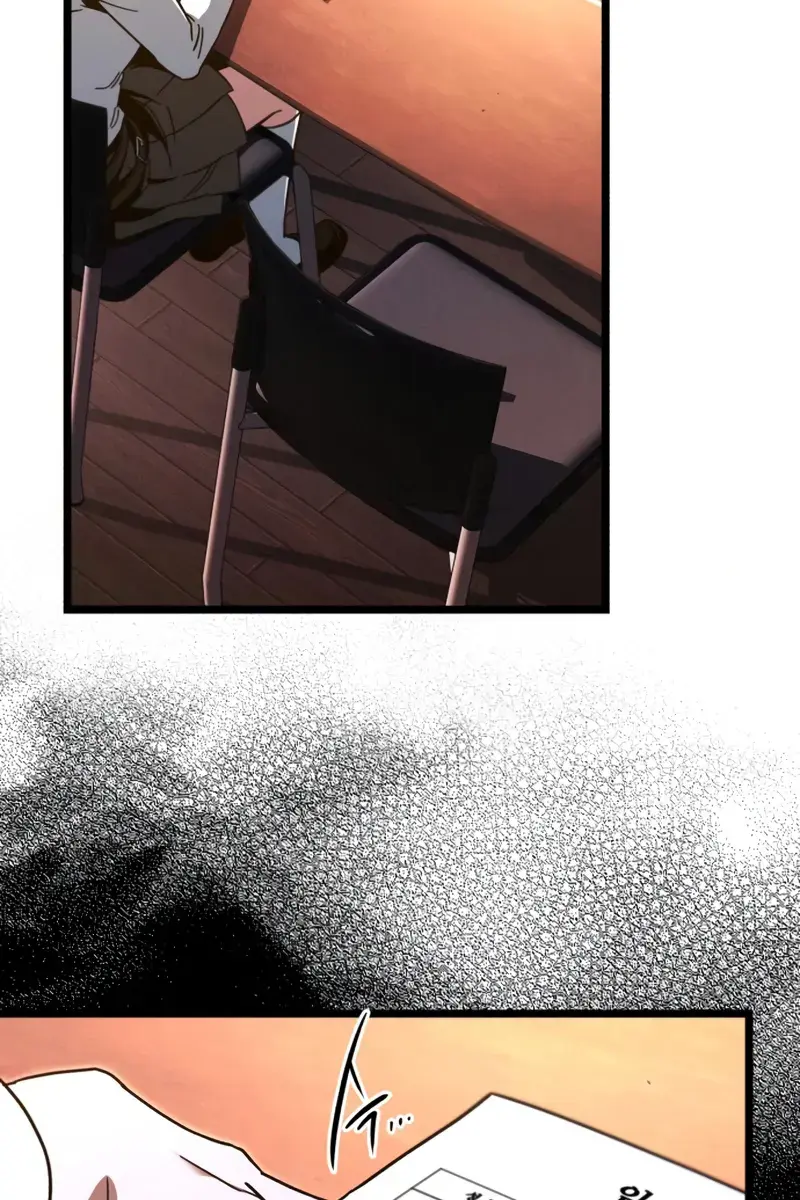 The Academy Sashimi Sword Master Chapter 63 Page 134