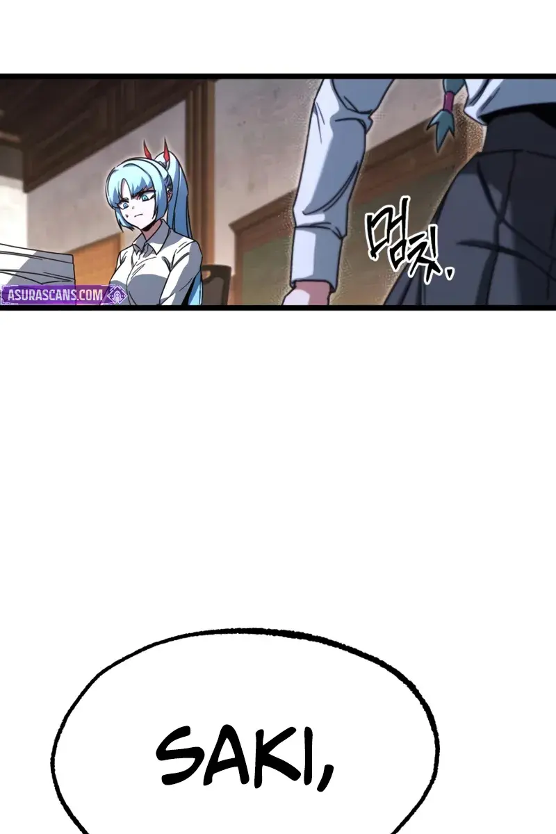 The Academy Sashimi Sword Master Chapter 64 Page 25