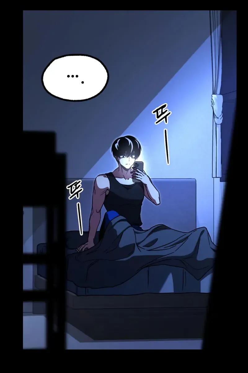 The Academy Sashimi Sword Master Chapter 64 Page 61