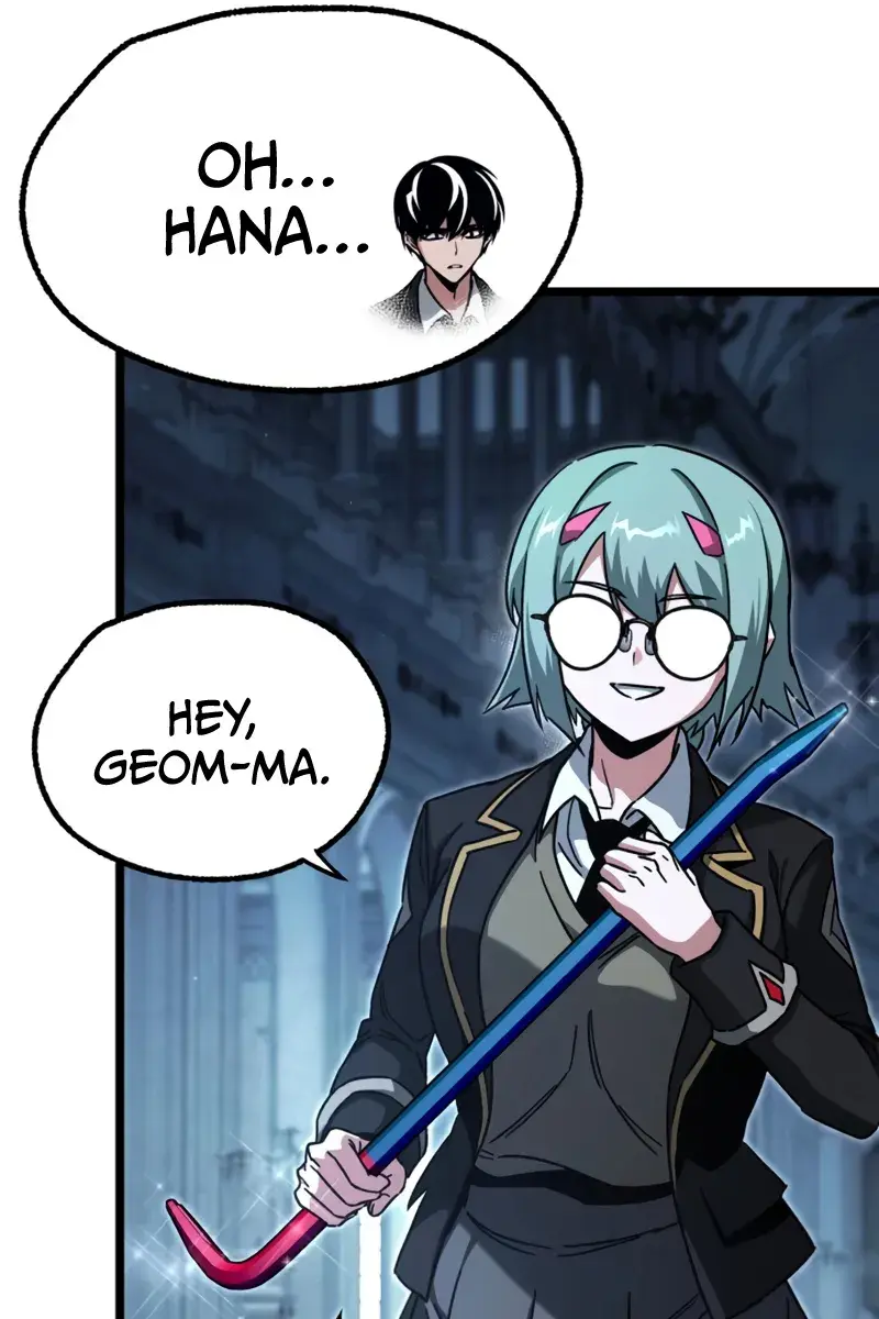 The Academy Sashimi Sword Master Chapter 64 Page 81