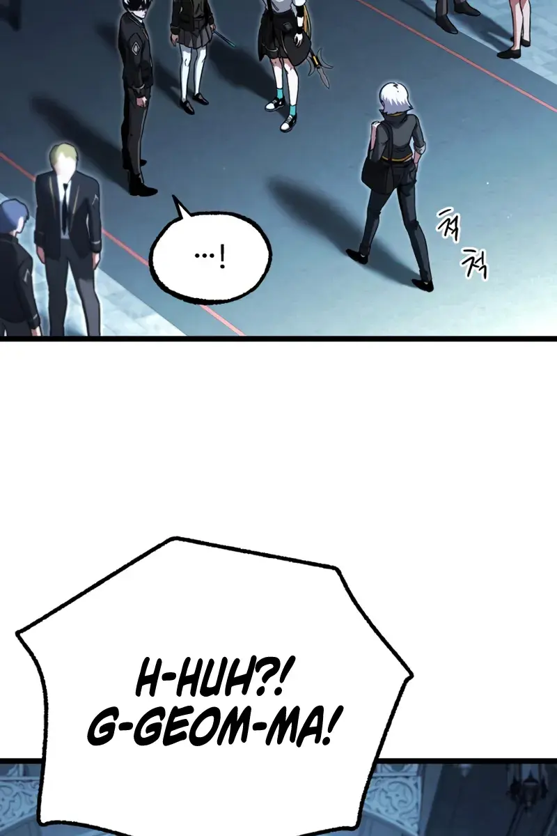 The Academy Sashimi Sword Master Chapter 64 Page 107