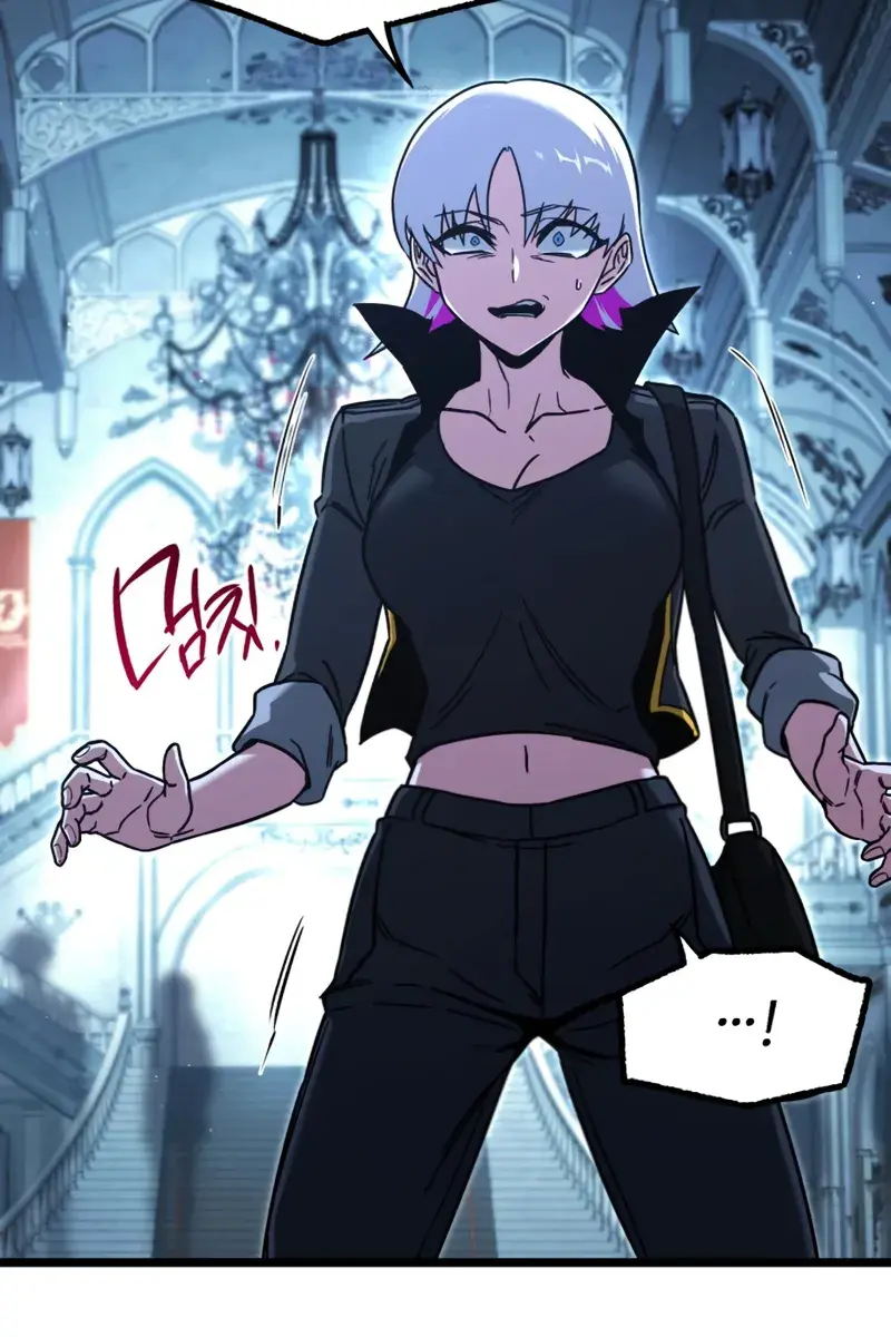 The Academy Sashimi Sword Master Chapter 64 Page 108