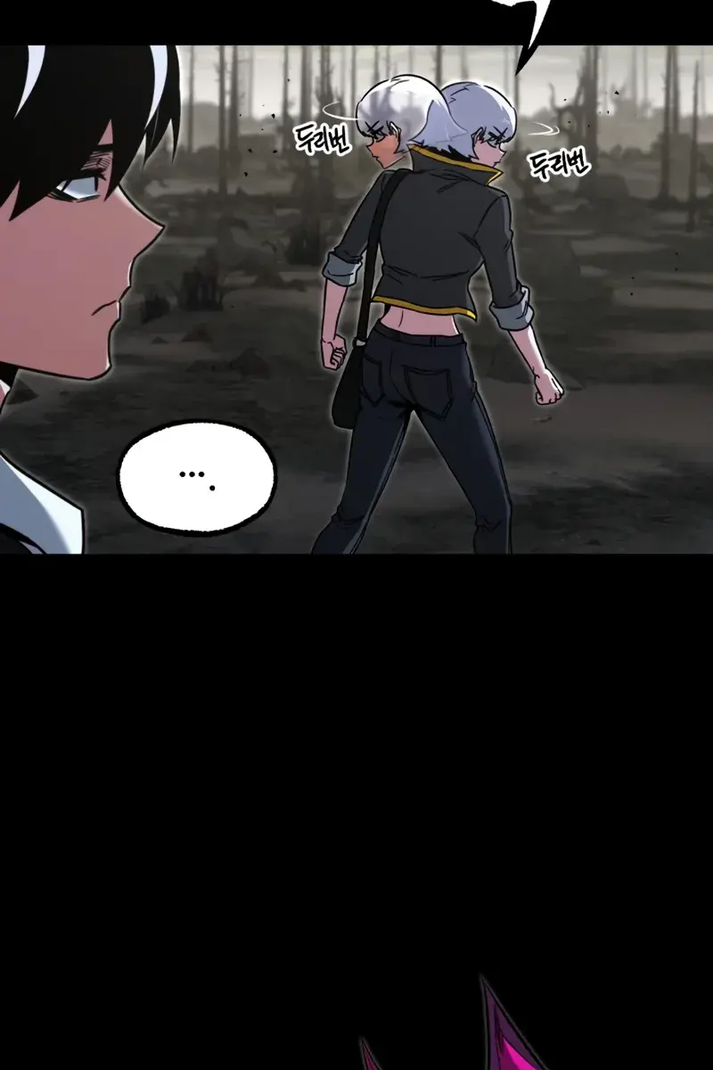 The Academy Sashimi Sword Master Chapter 65 Page 4