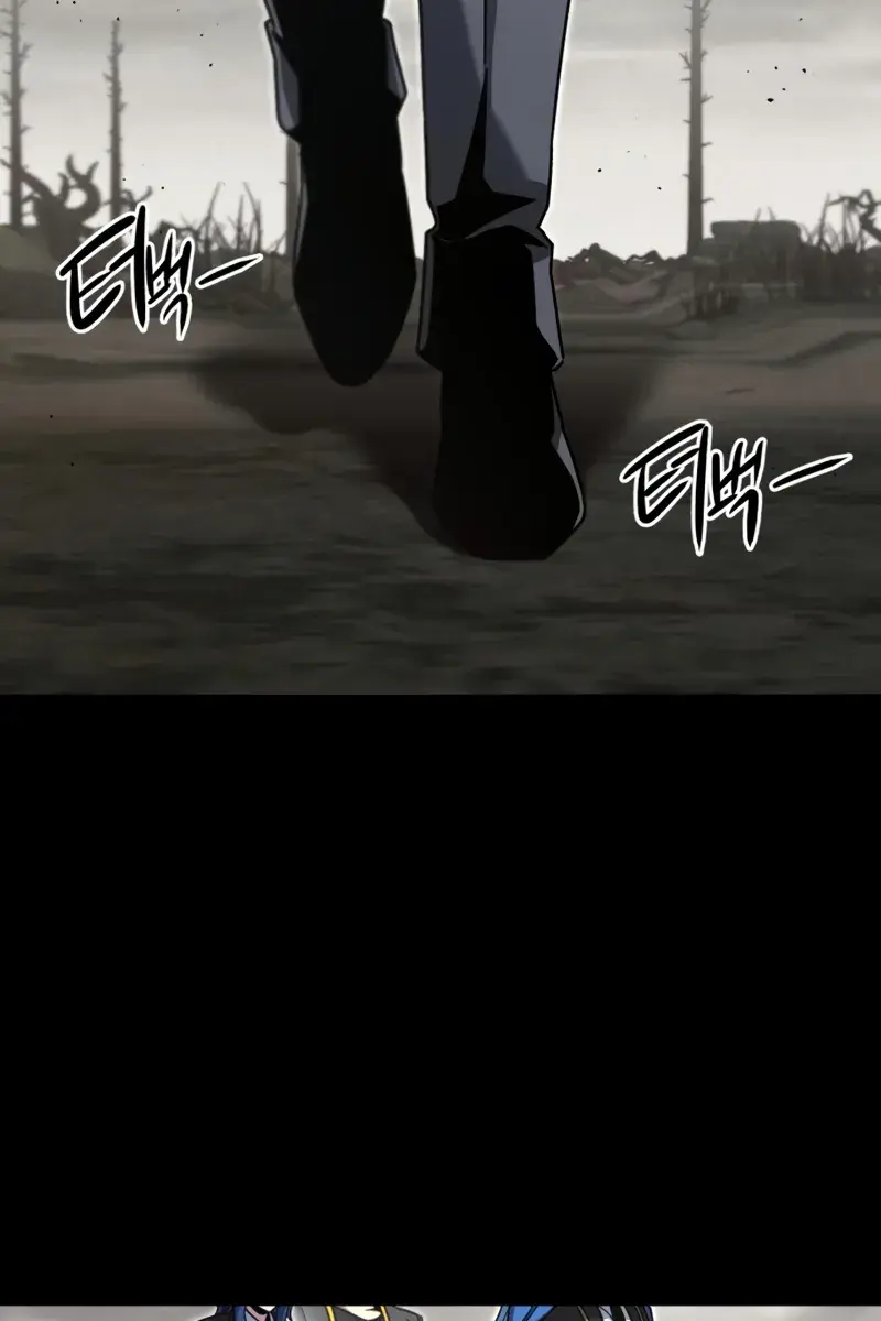 The Academy Sashimi Sword Master Chapter 65 Page 29