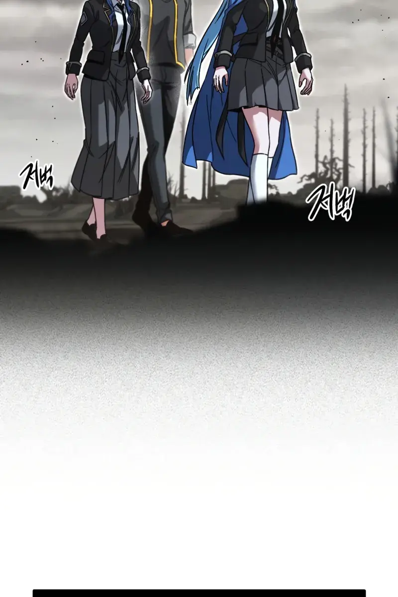 The Academy Sashimi Sword Master Chapter 65 Page 30