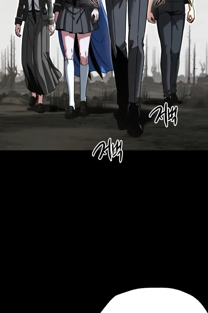 The Academy Sashimi Sword Master Chapter 65 Page 32