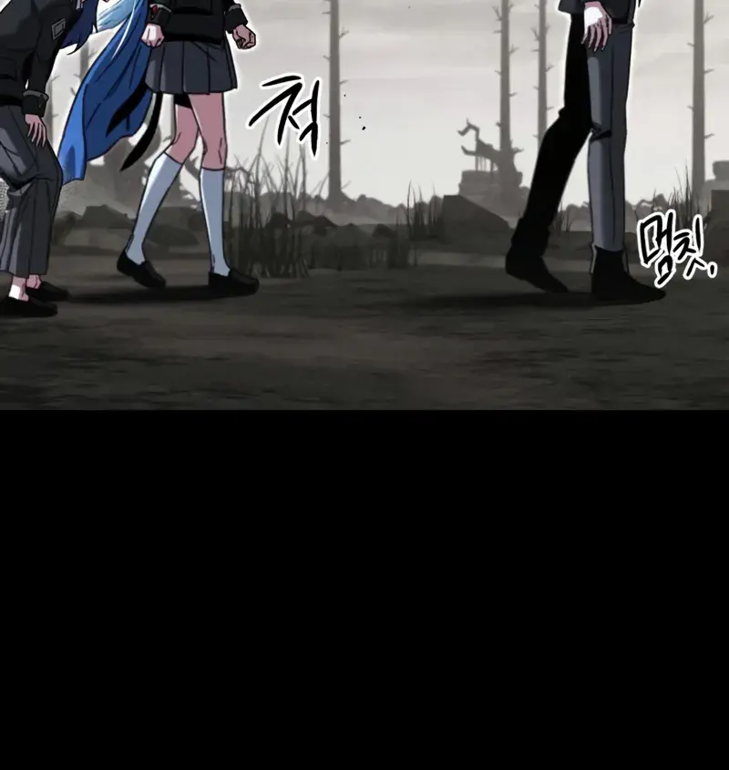 The Academy Sashimi Sword Master Chapter 65 Page 39