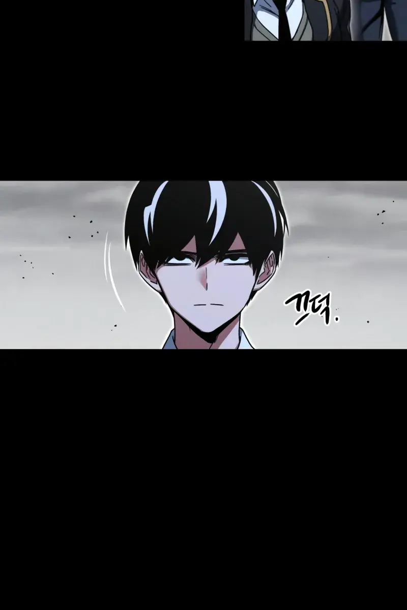 The Academy Sashimi Sword Master Chapter 65 Page 106