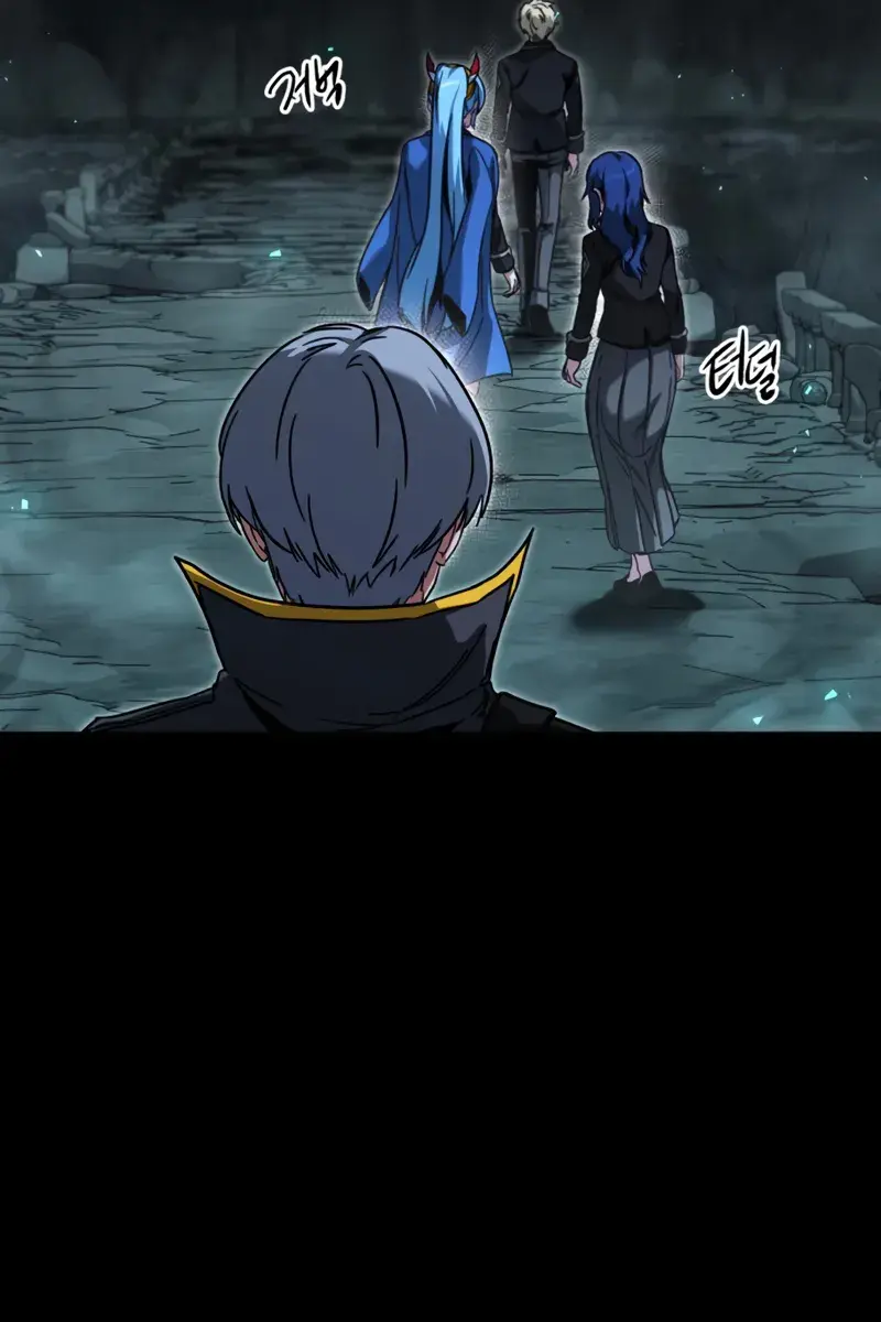 The Academy Sashimi Sword Master Chapter 65 Page 131