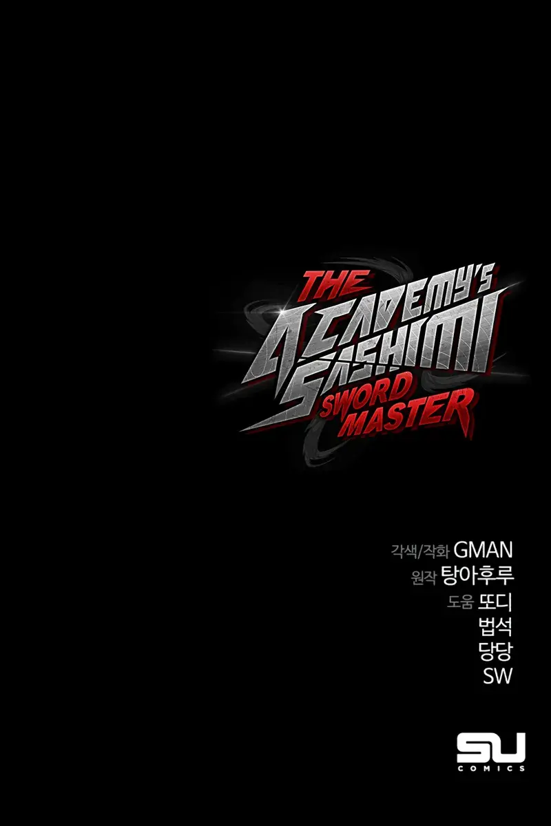 The Academy Sashimi Sword Master Chapter 65 Page 135