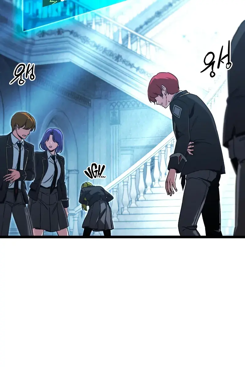 The Academy Sashimi Sword Master Chapter 66 Page 14