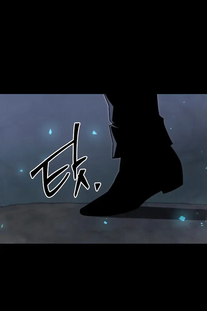 The Academy Sashimi Sword Master Chapter 66 Page 35