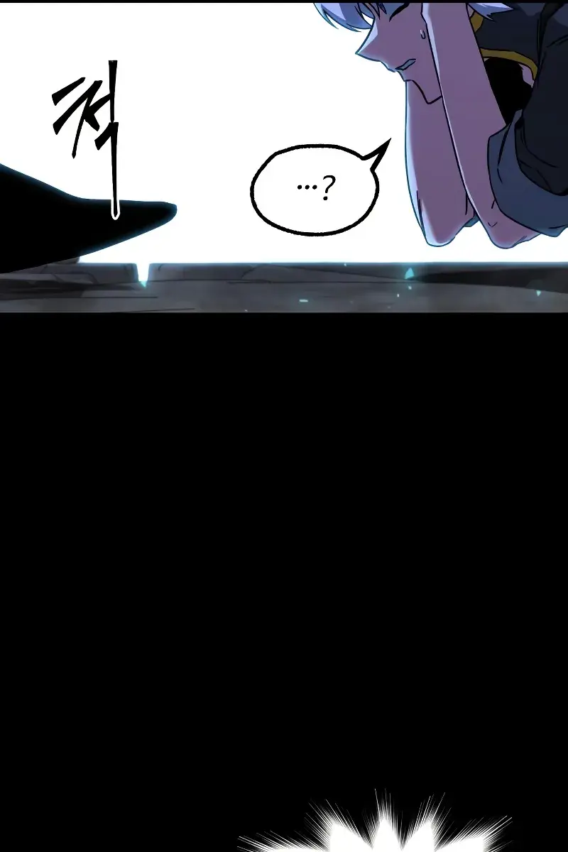 The Academy Sashimi Sword Master Chapter 66 Page 61