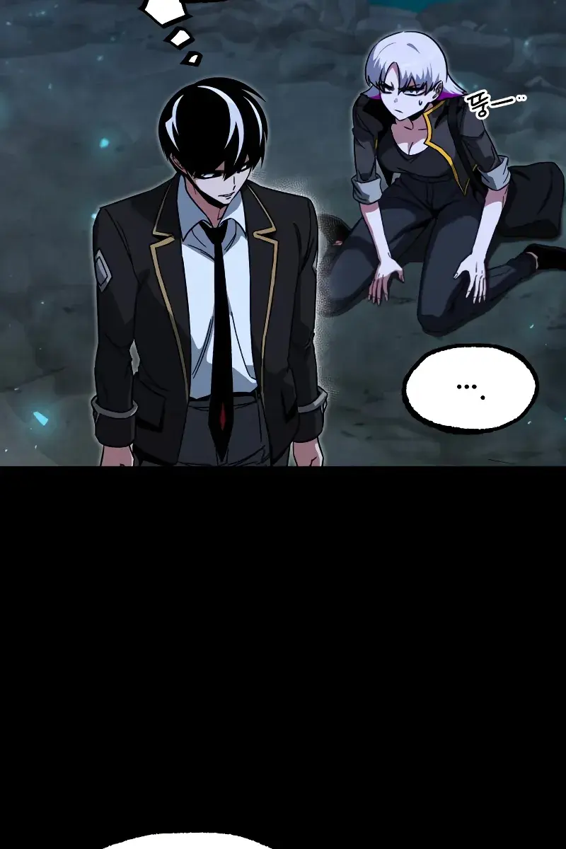 The Academy Sashimi Sword Master Chapter 66 Page 67