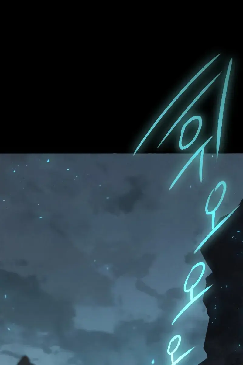 The Academy Sashimi Sword Master Chapter 66 Page 75