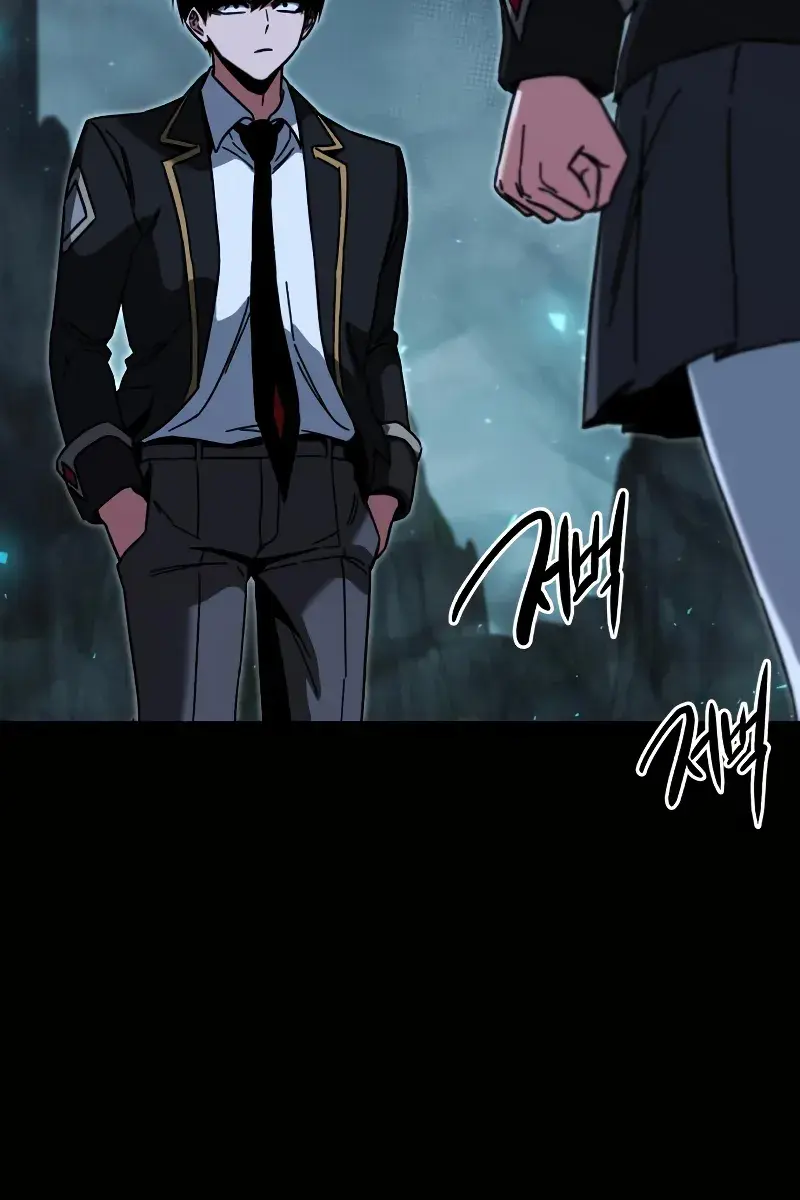 The Academy Sashimi Sword Master Chapter 66 Page 93