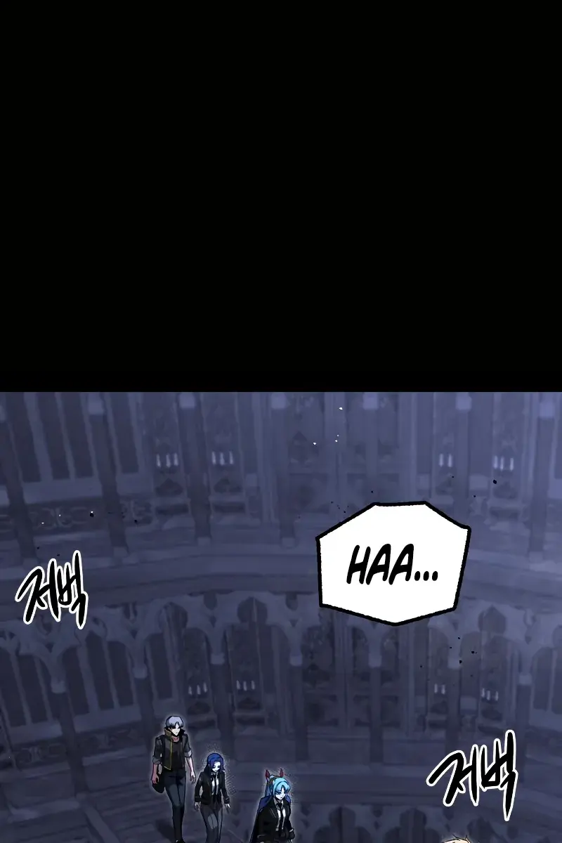 The Academy Sashimi Sword Master Chapter 66 Page 98