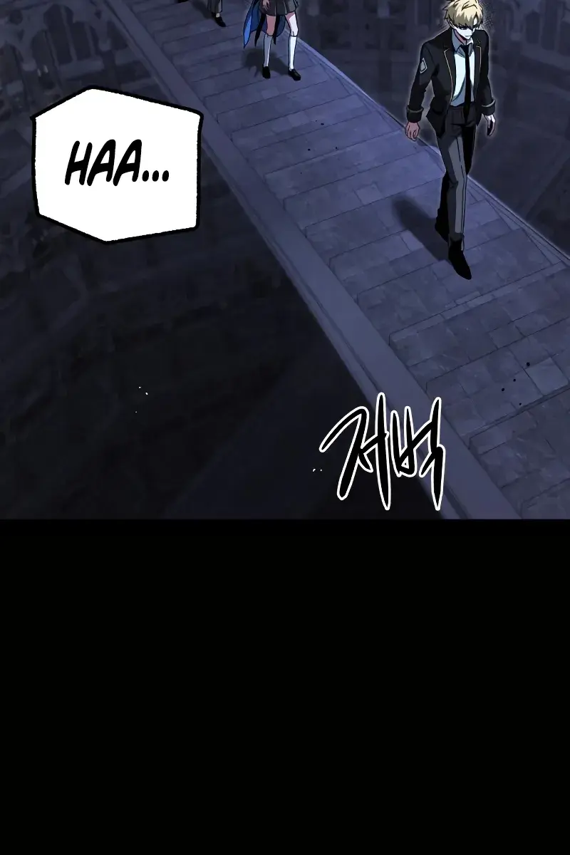 The Academy Sashimi Sword Master Chapter 66 Page 99