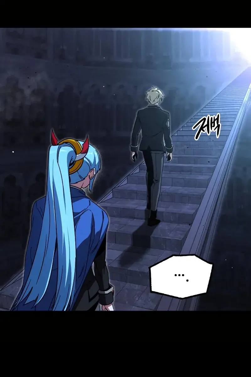 The Academy Sashimi Sword Master Chapter 66 Page 100